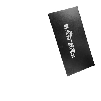 Μαξιλάρι καθίσματος ηλεκτρικού τρίκυκλου, PU υλικό, γέμισμα από βαμβάκι, εκτύπωση λογότυπου, παραμετροποιήσιμο, κατάλληλο για όλες τις εποχές