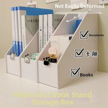 Stolni organizator dokumenata od drvo-plastike, model File box, marka Yuzi slo, debljina 5 mm, stražnja širina 90 mm