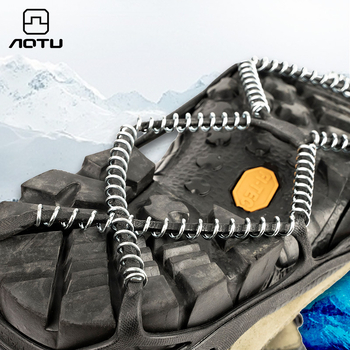 Aotu Huse antiderapante pentru încălțăminte cu gheare de gheață, PE, pachet de 100