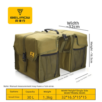 Plátenný pannier na bicykel, s výstelkou, kapacita 30/43/50 L, model Canvas pannier, značka Belirow