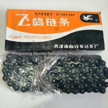 Reťaz bicykla Flying Pigeon, oceľ, horský bicykel, Model 114, Krok reťaze 0,2, Maximálne ťahové napätie 100