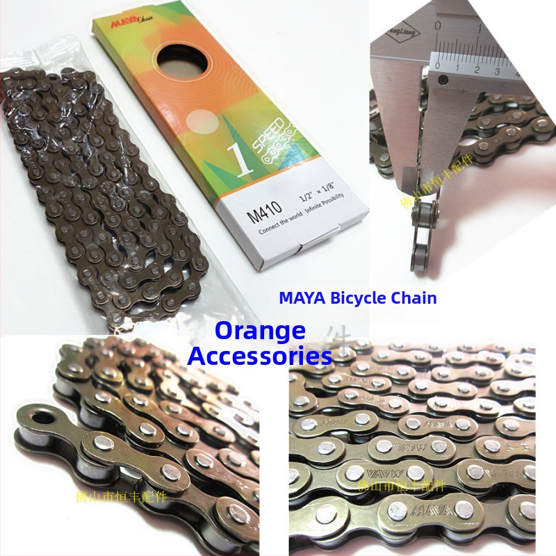 Meiya 104 reťaz na bicykel, železo, krok reťaze 12, nosnosť v ťahu 11