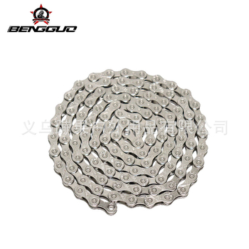 Reťaz Jumping Fruit – elektroplatinovaný, 6–12 rýchlostí, pre horské aj cestné bicykle