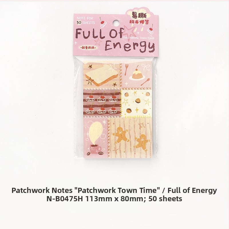 Бележник за колажи Patchwork Town Time Series, с разкъсващи се листове и DIY колажи — Марка Lover of letters; Материал писмена хартия; Стил прост; Изработка печат