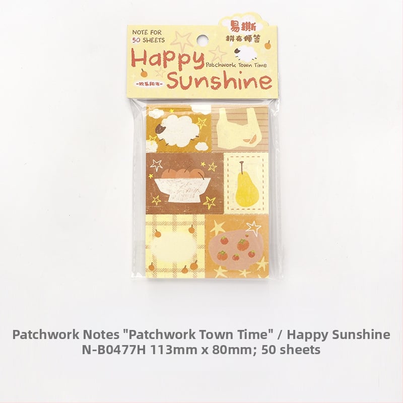 Бележник за колажи Patchwork Town Time Series, с разкъсващи се листове и DIY колажи — Марка Lover of letters; Материал писмена хартия; Стил прост; Изработка печат