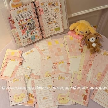 Мемо блокче с двустранни вътрешни страници с различни шарки — хартия, модерен минимализъм, печат