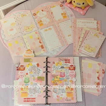 Мемо блокче с двустранни вътрешни страници с различни шарки — хартия, модерен минимализъм, печат