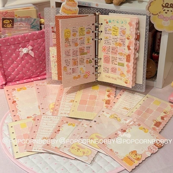 Мемо блокче с двустранни вътрешни страници с различни шарки — хартия, модерен минимализъм, печат