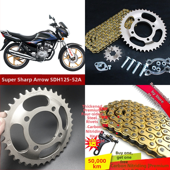 Skup lanaca i zupčanika za motocikl Xiutai – kompatibilan sa SDH125-52A i CBF125