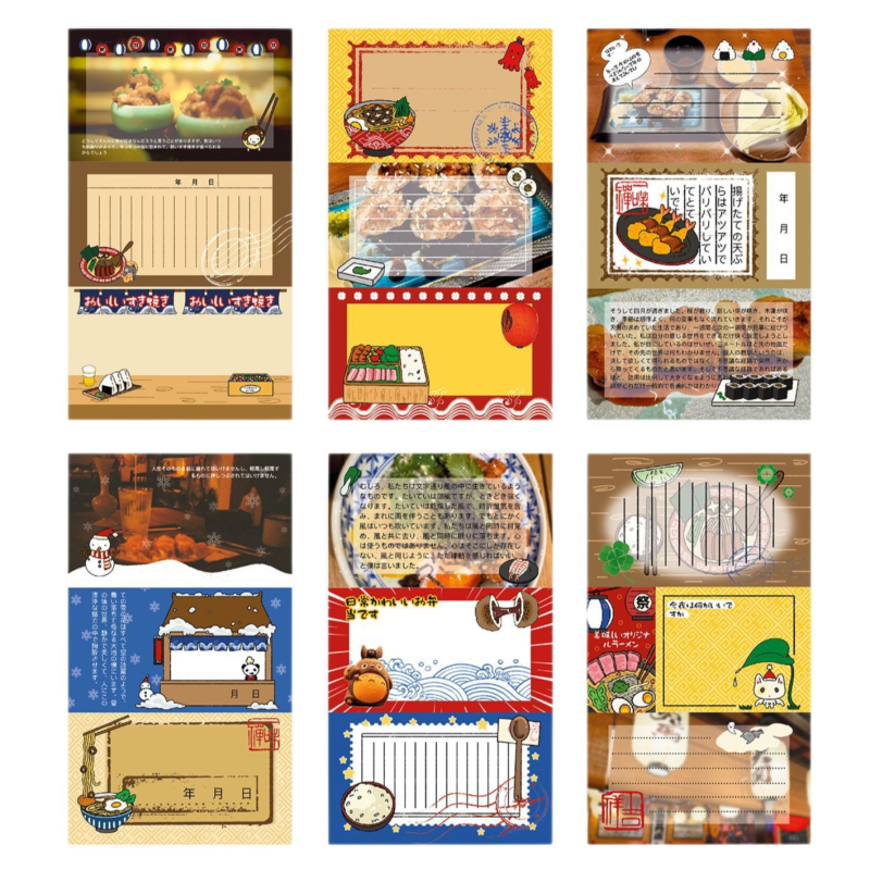 Wow Wow Card колажен дневник комплект – хартия за писане, японски стил печат, материали за колаж