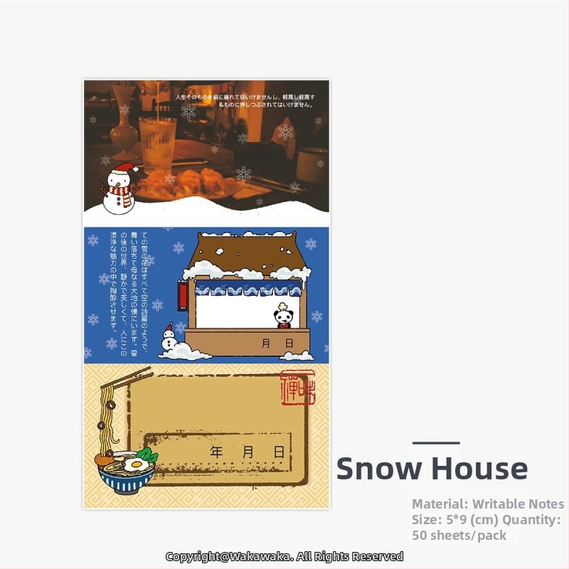 Wow Wow Card колажен дневник комплект – хартия за писане, японски стил печат, материали за колаж