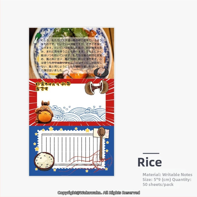 Wow Wow Card колажен дневник комплект – хартия за писане, японски стил печат, материали за колаж