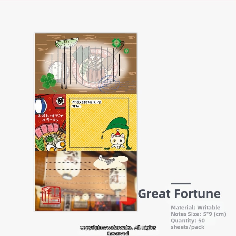 Wow Wow Card колажен дневник комплект – хартия за писане, японски стил печат, материали за колаж