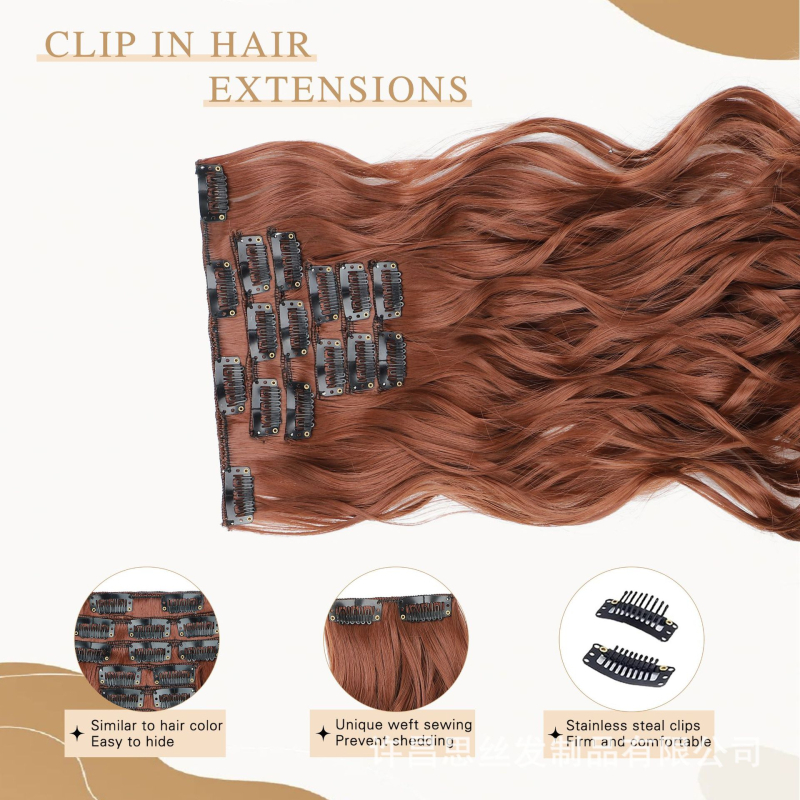 Set clip-in păr, fibre rezistente la temperaturi înalte, volum, procesare mecanică, fără vopsire sau permanentă