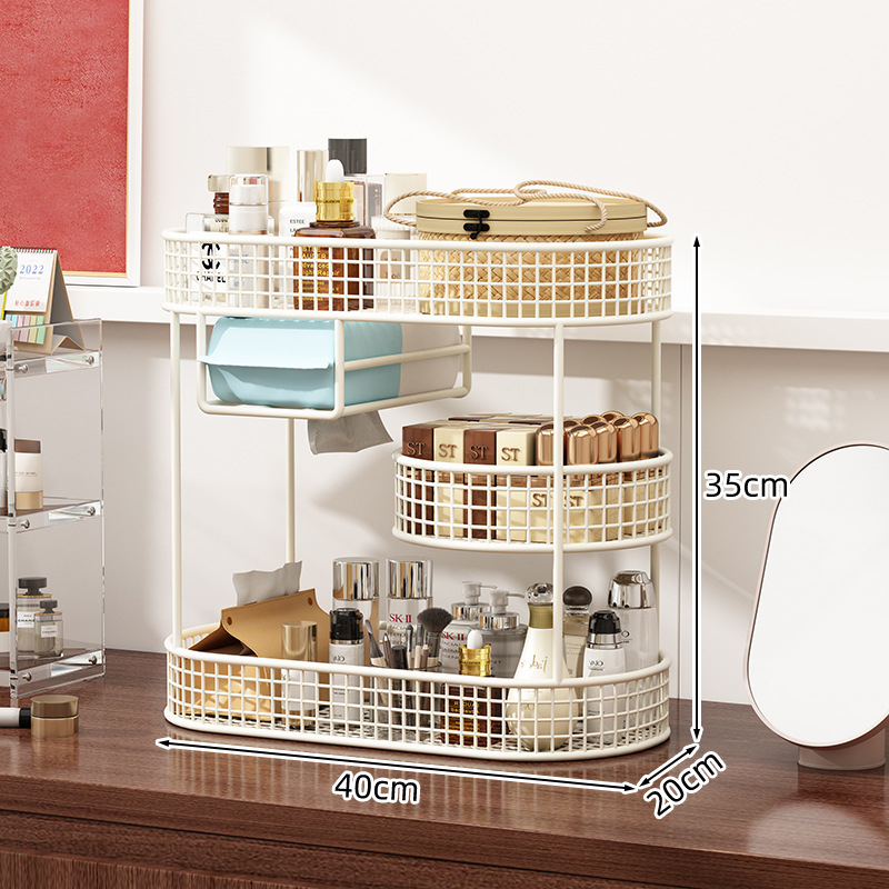 Metalni kozmetički spremnik i stolni organizator — moderni minimalistički stil, prašinu otporan ormar za njegu kože, s otisnutim logom i prilagodljiv, lansiran 2024