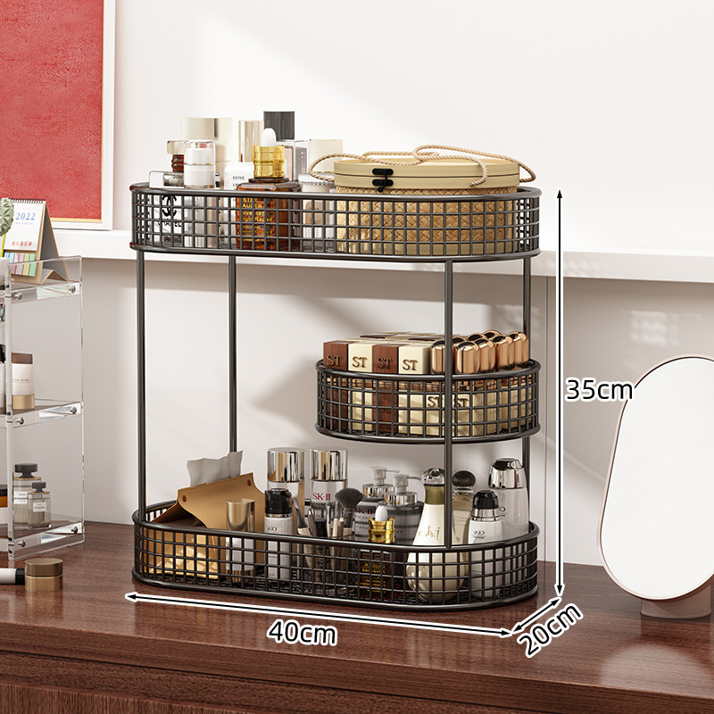 Metalni kozmetički spremnik i stolni organizator — moderni minimalistički stil, prašinu otporan ormar za njegu kože, s otisnutim logom i prilagodljiv, lansiran 2024