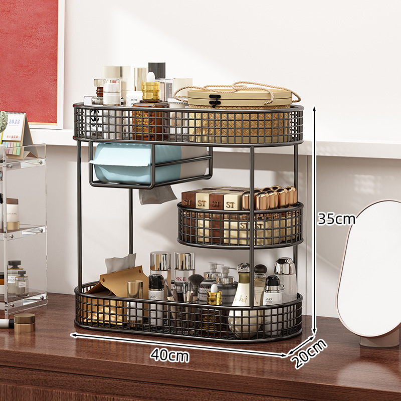 Metalni kozmetički spremnik i stolni organizator — moderni minimalistički stil, prašinu otporan ormar za njegu kože, s otisnutim logom i prilagodljiv, lansiran 2024