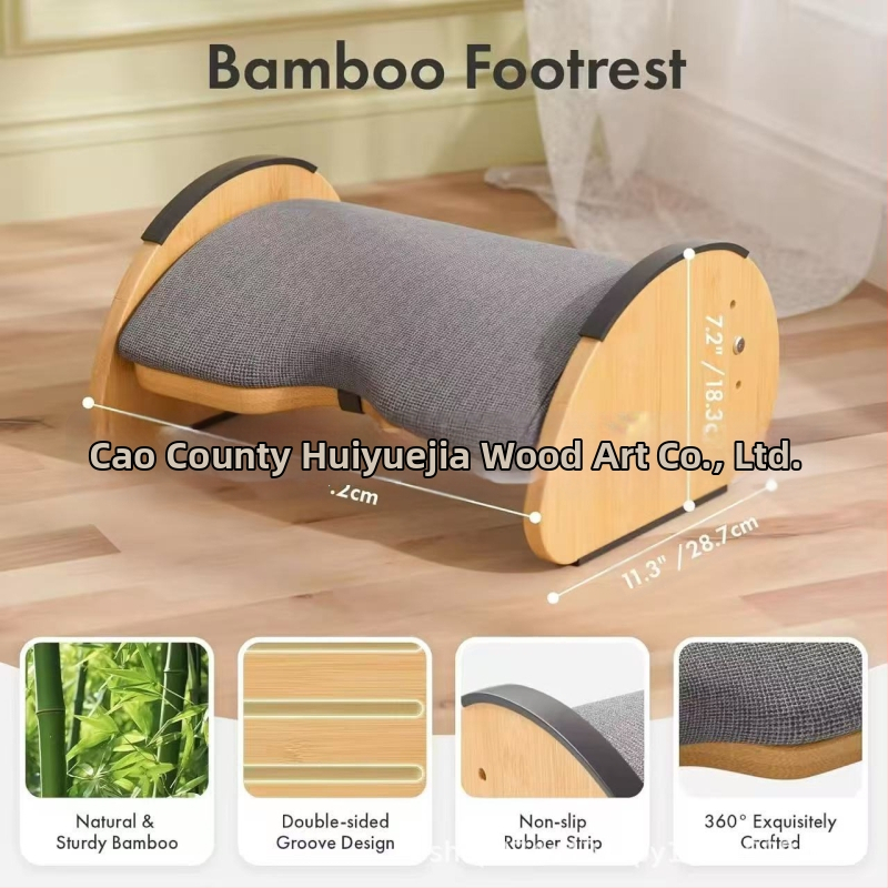 Podešavajući drveni oslonac za noge — ergonomska potpora za stopala, moderan minimalistički dizajn, model hyj924