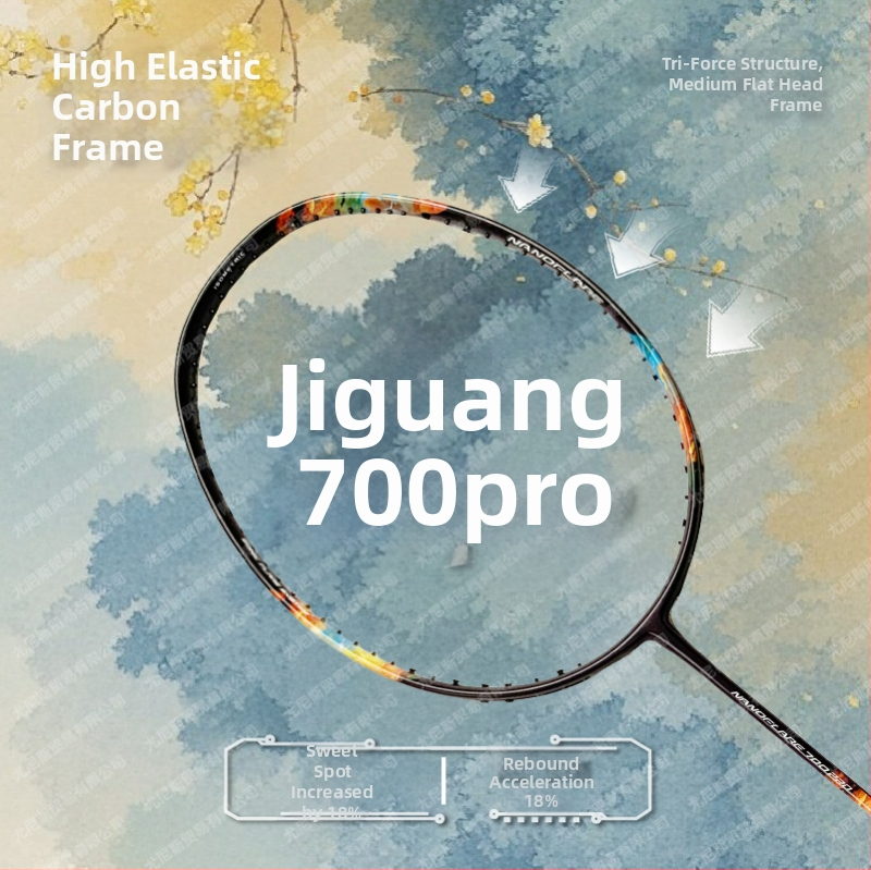 Bedmintonová raketa 700PRO – rám z karbónových vlákien, rovný rám, hmotnosť 80–84 g, nylonové šnúry, jednodielna konštrukcia
