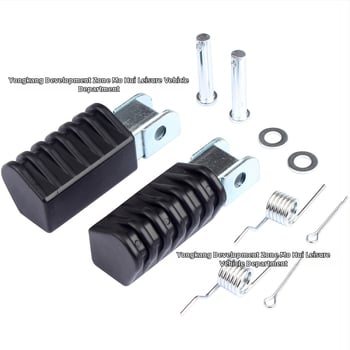 Παιδικό off-road μοτοσικλέτας μπροστινό πετάλι για Yamaha PW50 PW80 CRF50 KLX – Καουτσούκ, Μπροστινό πετάλι, Φινίρισμα βαφής με ψήσιμο