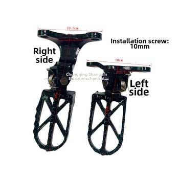 Μπροστινά πετάλια για μοτοσυκλέτα εκτός δρόμου – FODUO 250 Μέταλλο, βαμμένα σε φούρνο