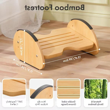 Drveni taburet za stopala s ergonometrijskim ljuljačkim pedalom, podesiva visina, model 0922, moderni minimalistički stil