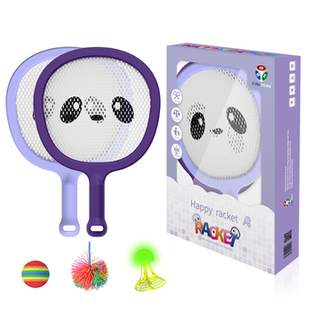 Dječja badminton raketa Yue chi (95–100 g; okvir: drugi; materijal žice: najlon; tip reketa: horizontalni udarac; tvrdoća: umjerena)