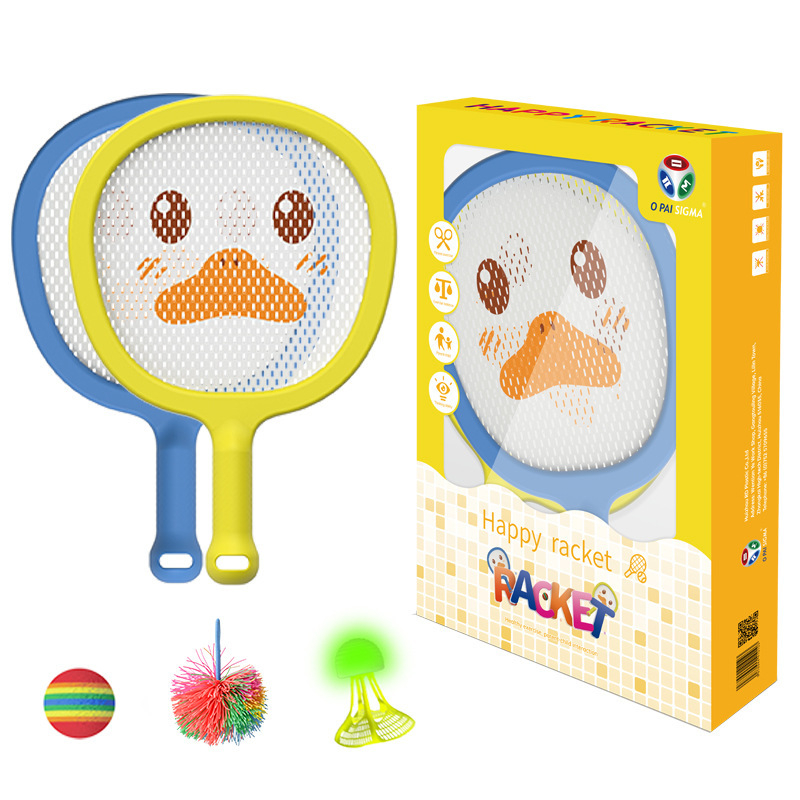 Dječja badminton raketa Yue chi (95–100 g; okvir: drugi; materijal žice: najlon; tip reketa: horizontalni udarac; tvrdoća: umjerena)