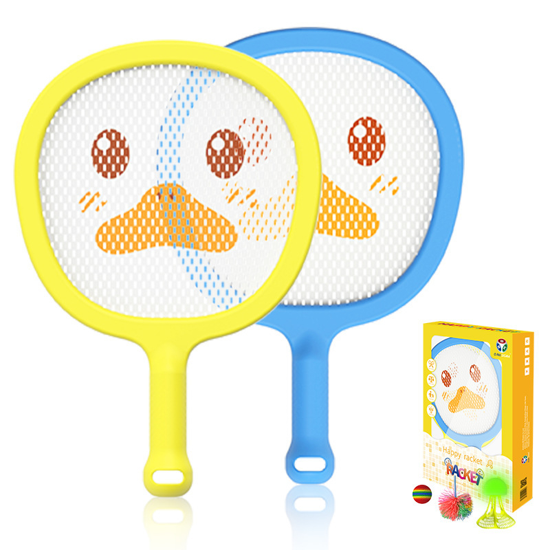 Dječja badminton raketa Yue chi (95–100 g; okvir: drugi; materijal žice: najlon; tip reketa: horizontalni udarac; tvrdoća: umjerena)