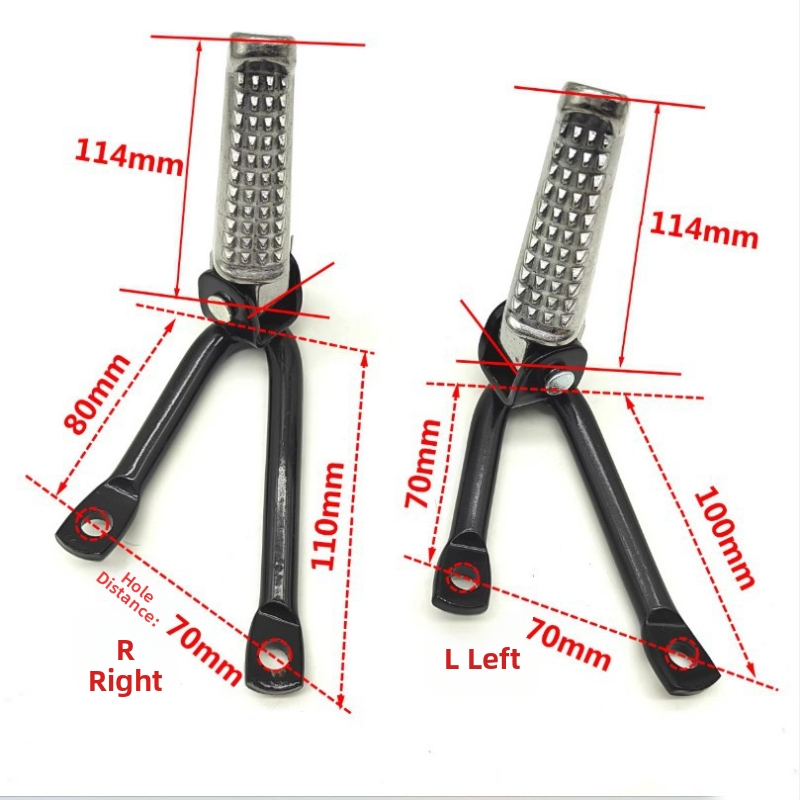 Πίσω πετάλι εκτός δρόμου για μοτοσικλέτα, μεταλλική κατασκευή με επίχωση φούρνου, συμβατό με CQR150-CQR250, βάρος 650 g, μέγ. ισχύς 30