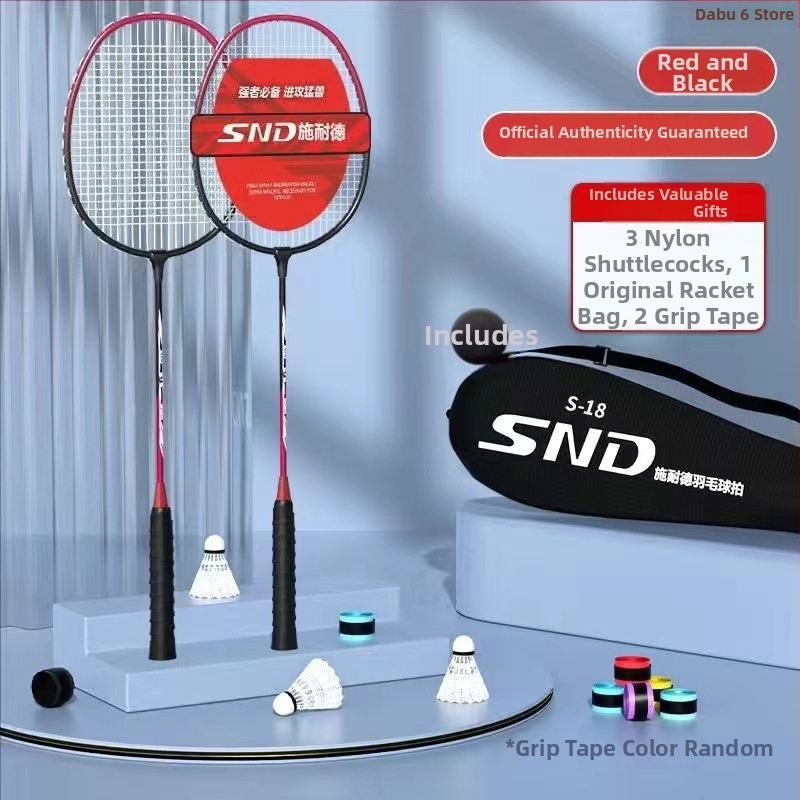 Badminton raketa ultraľahká pre amatérskych juniorov, Ferroalloy rám, hmotnosť 95–100 g, rovný shaft, rukoväť G1