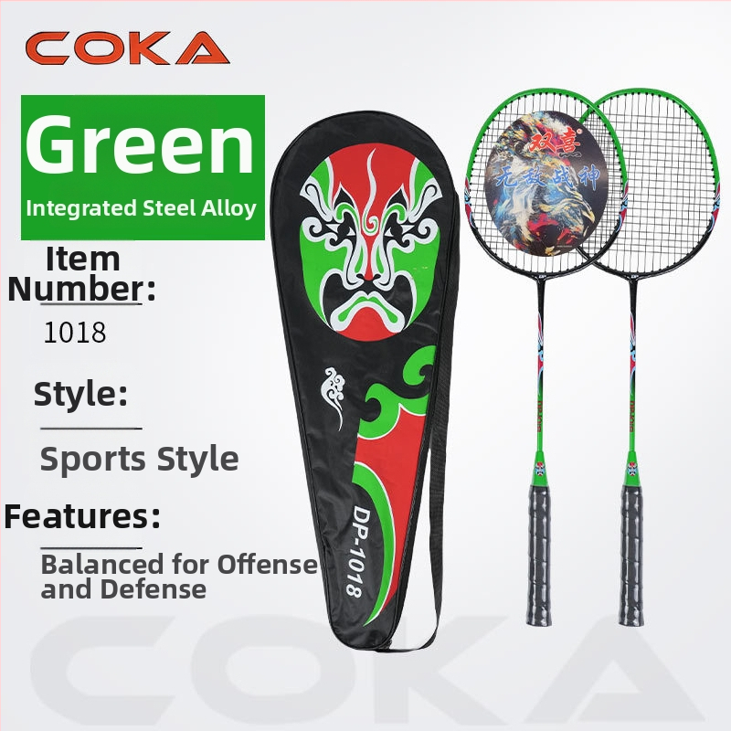 Badmintonová raketa Coca s rámom z oceľového zliatiny, nylonové struny, pre amatérskych začiatočníkov, hmotnosť 95–100 g, hrúbka rukoväte G5
