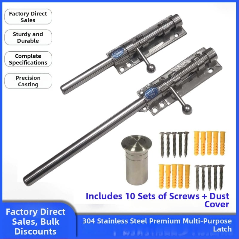 Brava za vrata tip Nebo i Zemlja, od nehrđajućeg čelika, polirana površina, gornja i donja brava sa zaštitnim poklopcem za prašinu