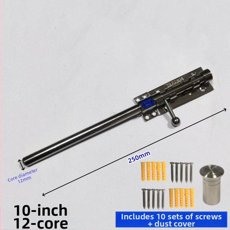Brava za vrata tip Nebo i Zemlja, od nehrđajućeg čelika, polirana površina, gornja i donja brava sa zaštitnim poklopcem za prašinu