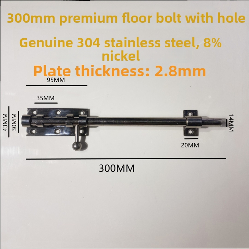 Brava za vrata tip Nebo i Zemlja, od nehrđajućeg čelika, polirana površina, gornja i donja brava sa zaštitnim poklopcem za prašinu