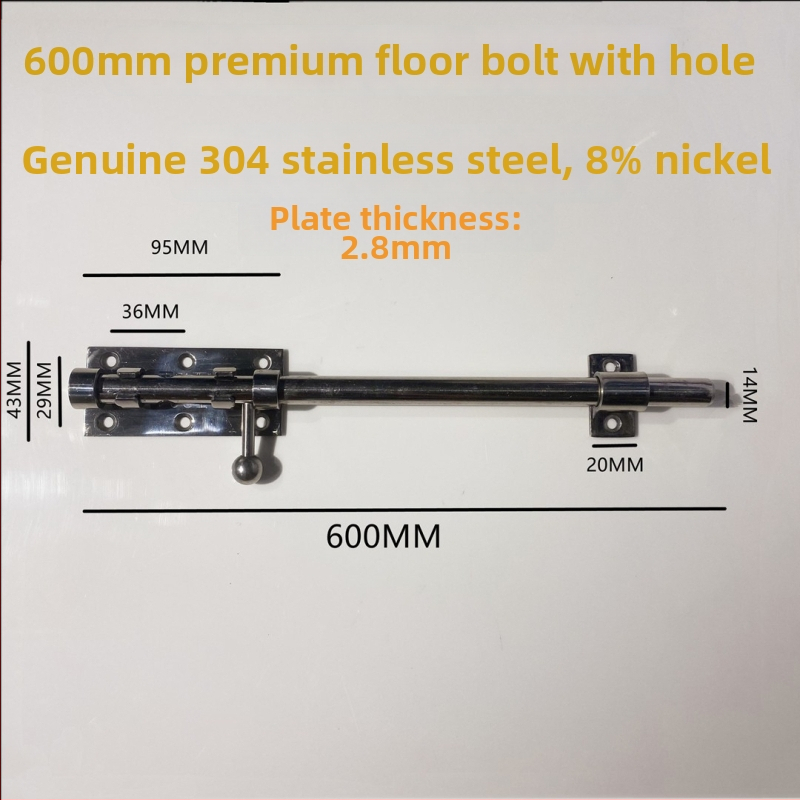 Brava za vrata tip Nebo i Zemlja, od nehrđajućeg čelika, polirana površina, gornja i donja brava sa zaštitnim poklopcem za prašinu