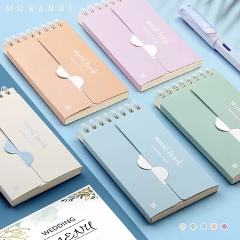 Caiet Berad, foi detașabile, hârtie Daolin, 1–50 pagini, înregistrare vocabular