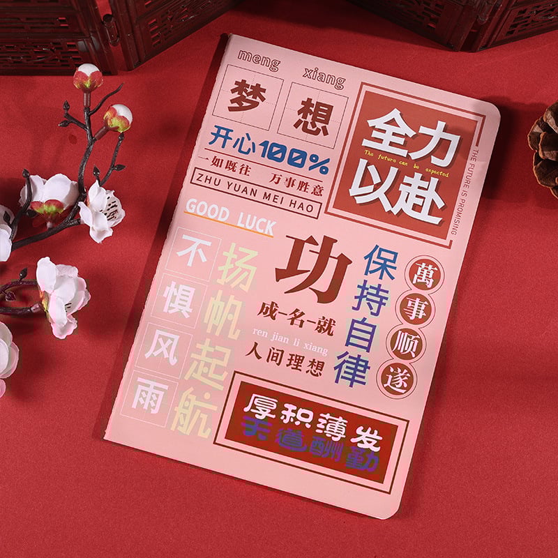 MOYL caiet minimalist cu mesaje motivaționale pentru studenți, 30 de pagini, hârtie Daolin 60 gsm, legare cu adeziv, copertă din hârtie, stil kawaii japonez/coreean