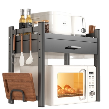 Polica za mikrovalnu pećnicu i kuhinjsko skladište, višestruke namjene, od karbonskog čelika, marke Five run