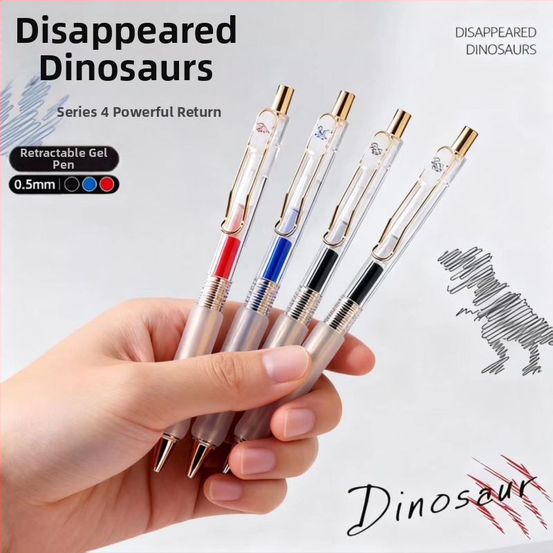 Heshuo Student αναδιπλούμενο στυλό gel, ανθεκτικό σε πτώσεις σχέδιο, μεταλλική μυτερή άκρη, πλαστικό περίβλημα, γρήγορα στεγνώνει μελάνι, για εξετάσεις