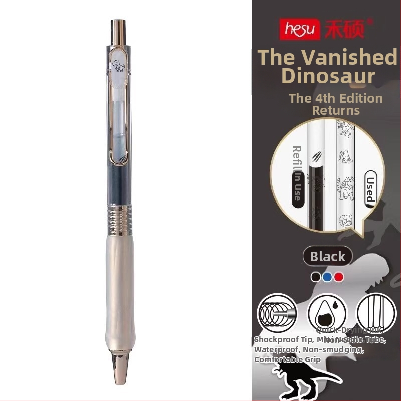 Heshuo Student αναδιπλούμενο στυλό gel, ανθεκτικό σε πτώσεις σχέδιο, μεταλλική μυτερή άκρη, πλαστικό περίβλημα, γρήγορα στεγνώνει μελάνι, για εξετάσεις
