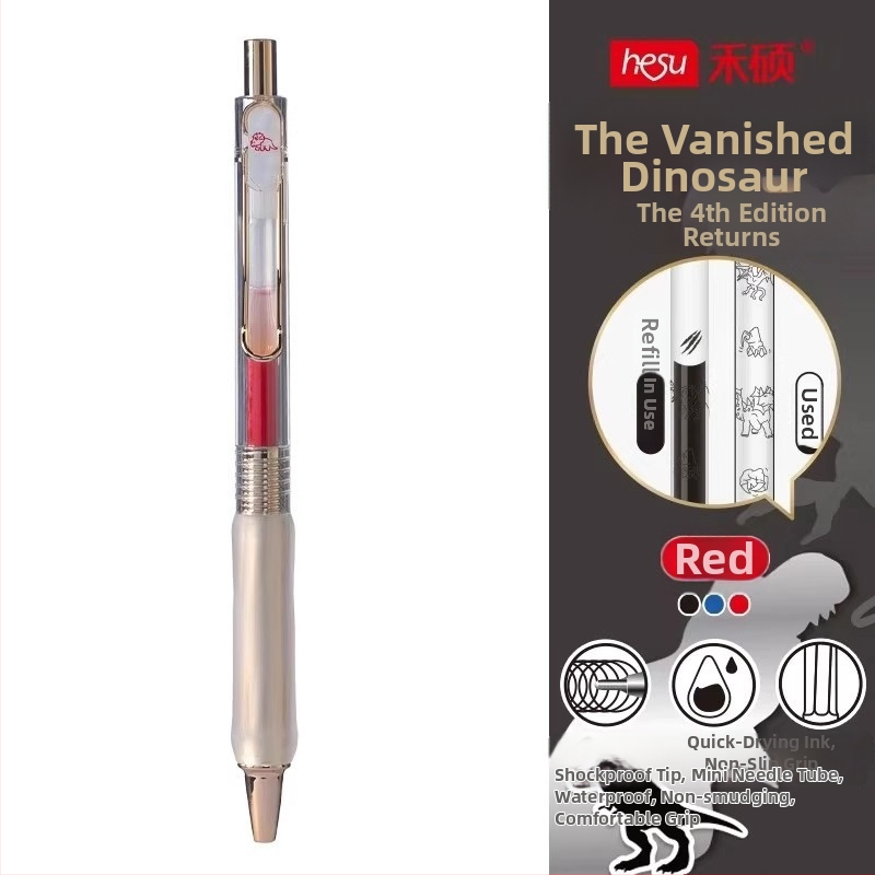 Heshuo Student αναδιπλούμενο στυλό gel, ανθεκτικό σε πτώσεις σχέδιο, μεταλλική μυτερή άκρη, πλαστικό περίβλημα, γρήγορα στεγνώνει μελάνι, για εξετάσεις