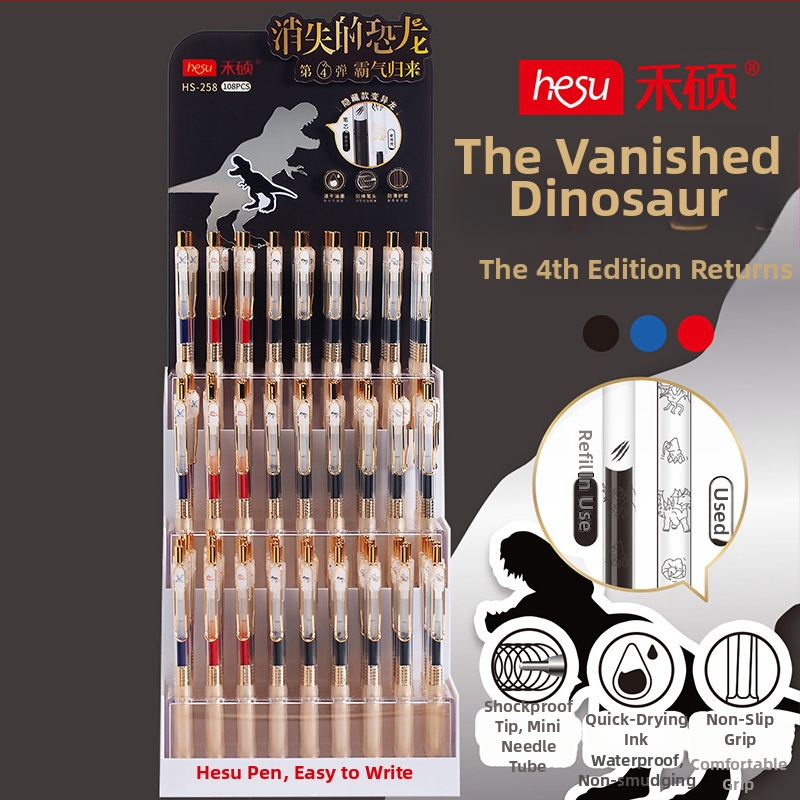 Heshuo Student αναδιπλούμενο στυλό gel, ανθεκτικό σε πτώσεις σχέδιο, μεταλλική μυτερή άκρη, πλαστικό περίβλημα, γρήγορα στεγνώνει μελάνι, για εξετάσεις