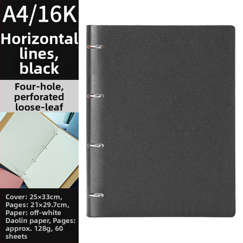Bilježnica s vezom tip binder, kožni omot nije prisutan, papir od drvne pulpe 75 g, japanski/korejski stil