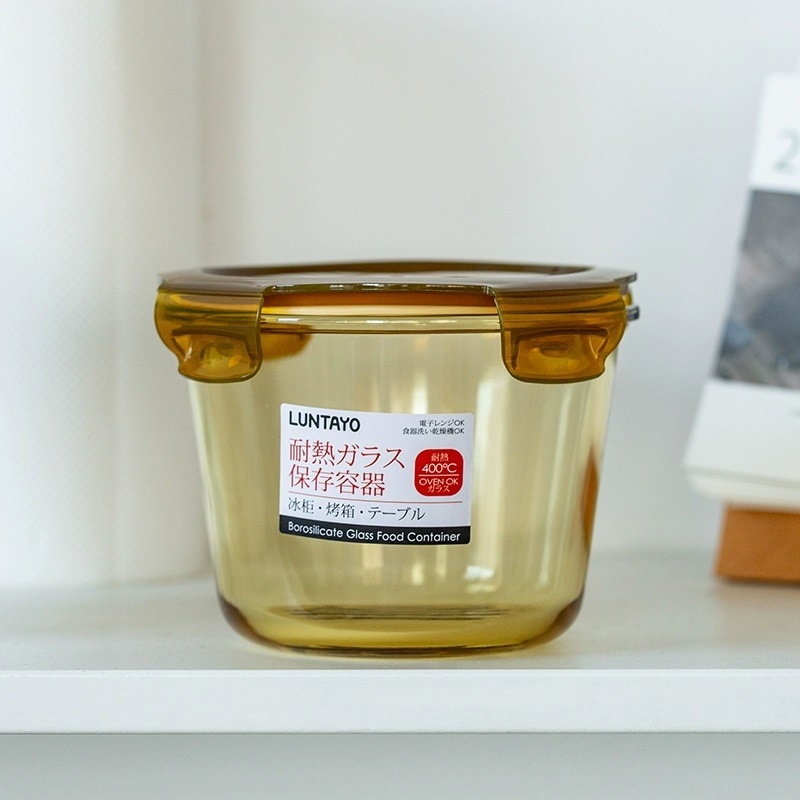 Luntayo cutie de stocare din sticlă, compatibilă cu cuptorul cu microunde, sticlă borosilicată rezistentă la căldură, pătrată, sigilată, 800–1000 ml