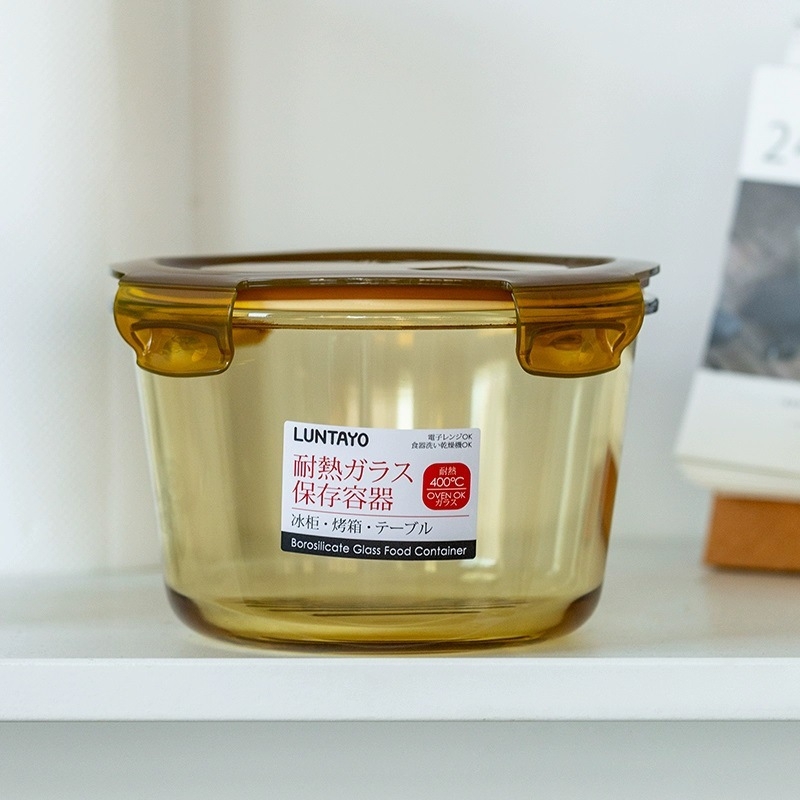 Luntayo cutie de stocare din sticlă, compatibilă cu cuptorul cu microunde, sticlă borosilicată rezistentă la căldură, pătrată, sigilată, 800–1000 ml