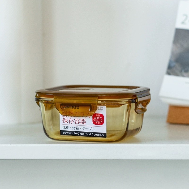 Luntayo cutie de stocare din sticlă, compatibilă cu cuptorul cu microunde, sticlă borosilicată rezistentă la căldură, pătrată, sigilată, 800–1000 ml