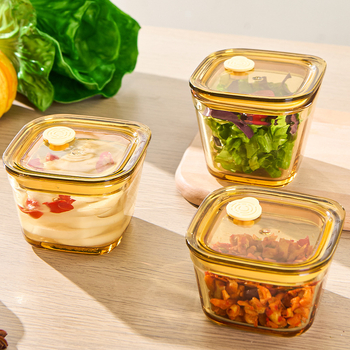 Cutie pentru prospețime din sticlă borosilicată, formă pătrată, capacitate ≤300 ml, compatibilă cu cuptorul cu microunde, rezistentă la căldură