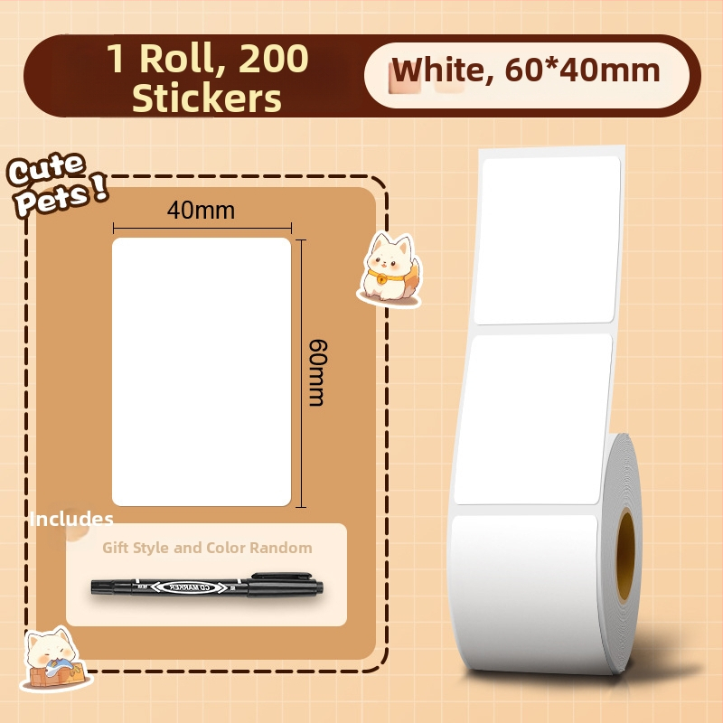 Velika karikatura naljepnica za ime, vodootporna, samoljepljiva, ručno pisana, za kućnu upotrebu (Brand: Good luck; Model: 985; Šifra proizvoda: F989hjj6smm5m7; Tip: Ručna naljepnica; Materijal: Drugo)