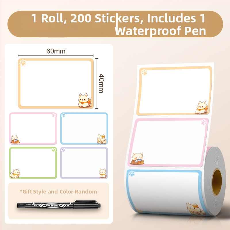 Velika karikatura naljepnica za ime, vodootporna, samoljepljiva, ručno pisana, za kućnu upotrebu (Brand: Good luck; Model: 985; Šifra proizvoda: F989hjj6smm5m7; Tip: Ručna naljepnica; Materijal: Drugo)